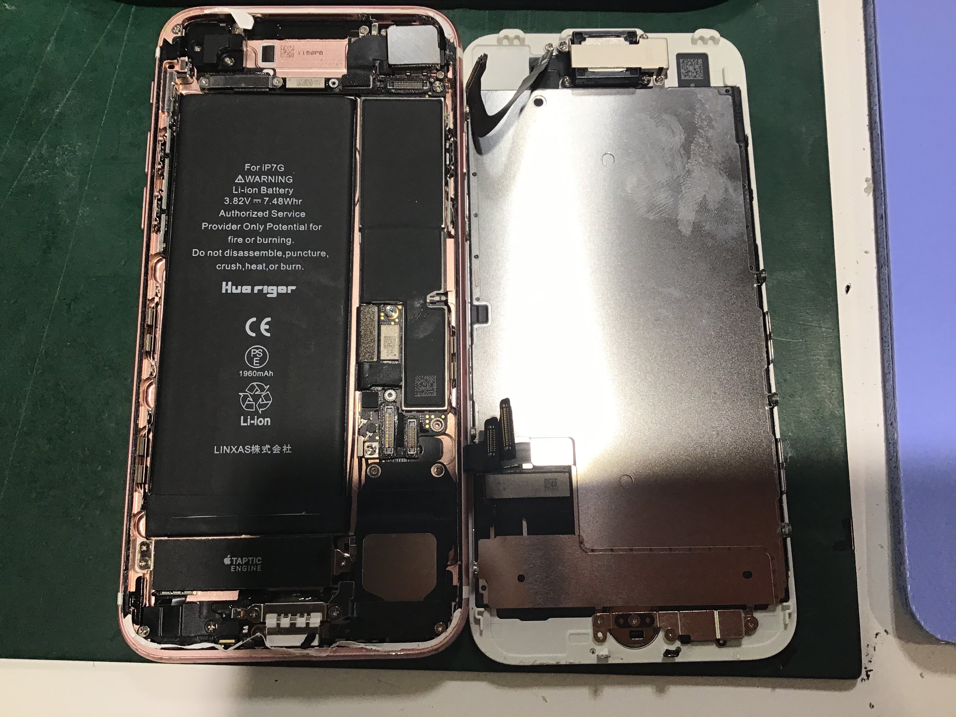 iPhone7の画面交換を承りました！【スマホ修理工房丸井錦糸町店】